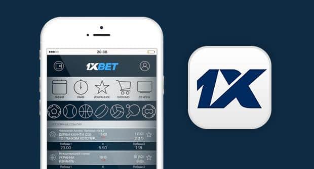A Comprehensive Guide to 1xbet Application Features, Benefits, and Download