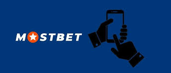 Mostbet Oyunları Həyəcanverici İdman və Casino Təcrübəsi Mostbet Oyunları Həyəcanverici İdman və Casino Təcrübəsi
